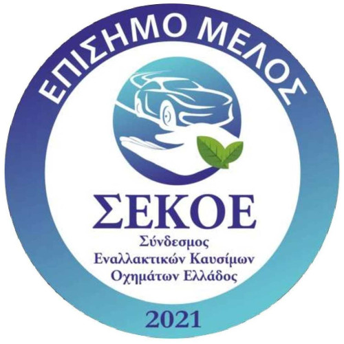 ΜΕΛΟΣ ΣΕΚΟΕ