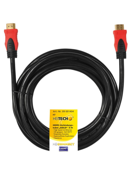 ΚΑΛΩΔΙΟ HDMI 10μέτρα 09001405