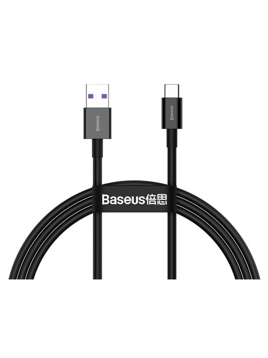 Baseus USB 2.0 Cable USB-C male - USB-A male Μαύρο 1m (CATYS-01)